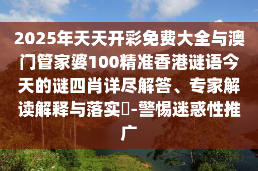 撕碎機(jī)刀片